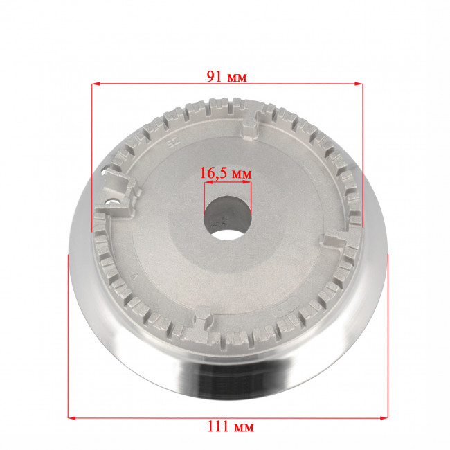 Рассекатель газовой плиты INDESIT, ARISTON C00136243