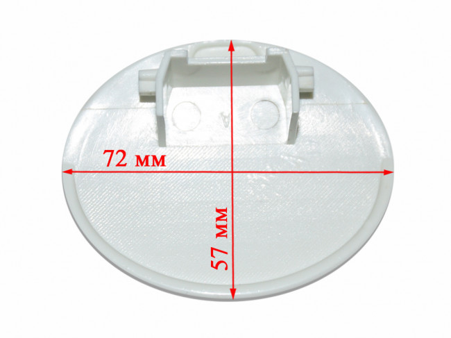 Ручка люка стиральной машины INDESIT, ARISTON C00051491 Ручка люка стиральной машины INDESIT, ARISTON C00051491