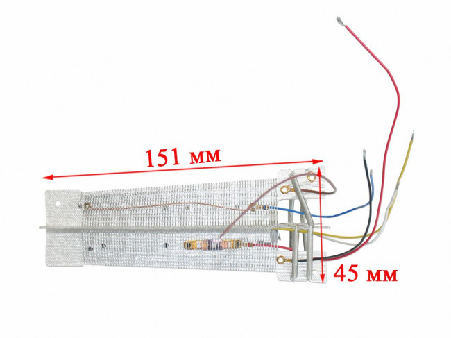 ТЭН фена REDMOND RF-519