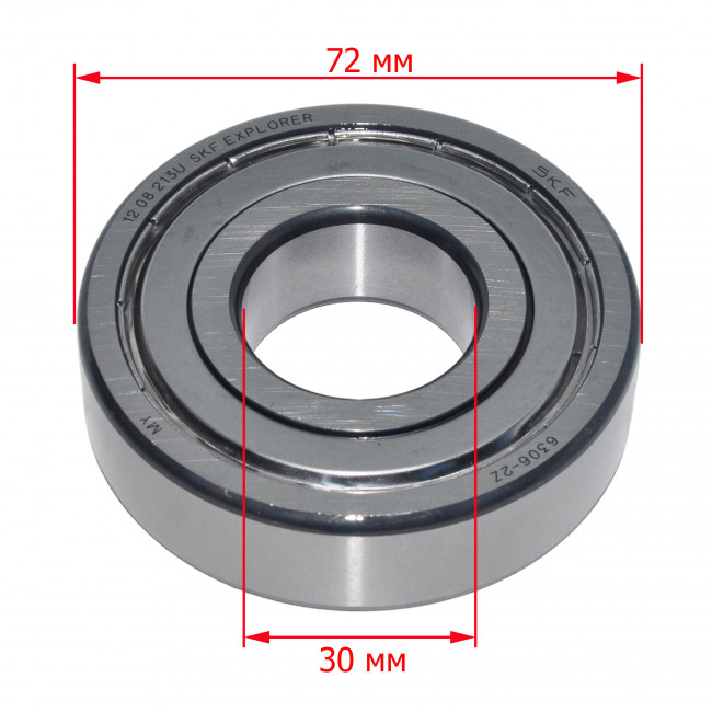Подшипник 6306 ZZ (30x72x19mm)