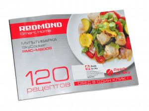 Книга рецептов мультиварки Red/Redmond RMC-M800S
