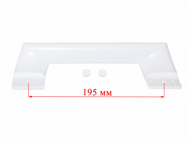 Ручка двери холодильника Bosch, Siemens 490705