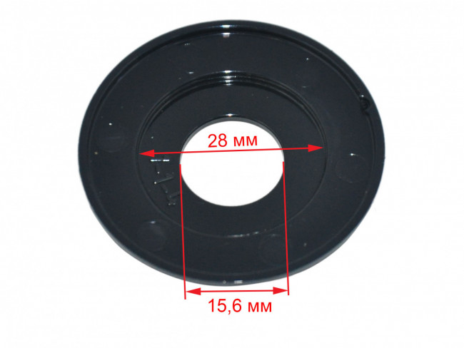 Ручка с воротником и пружиной для плиты Gefest (черная) Ручка с воротником и пружиной для плиты Gefest (черная)