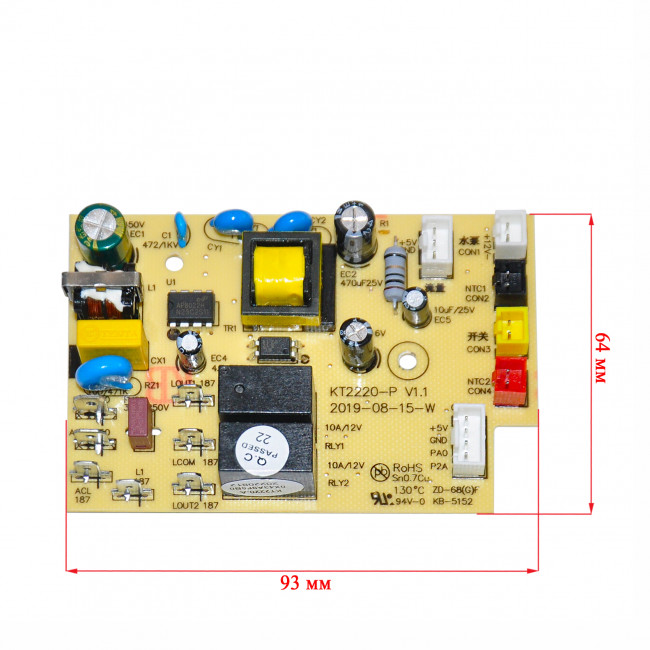 Плата питания термопота Redmond RTP-806 Плата питания термопота Redmond RTP-806