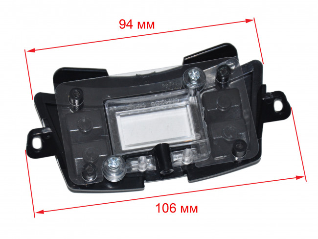 Панель лицевая кофеварки REDMOND RCM-1510