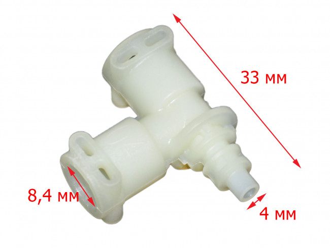 Переходник угловой глухой Delonghi EC850.M, EC860.M