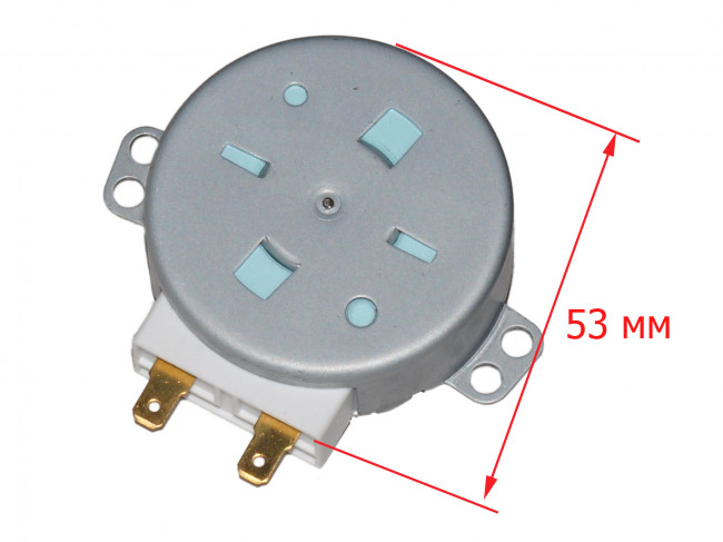 Двигатель вращения тарелки СВЧ GALANZ SS-5-240-TD (220V, 4W, 5rpm) Двигатель вращения тарелки СВЧ GALANZ SS-5-240-TD (220V, 4W, 5rpm)