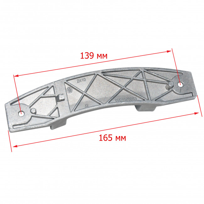 Петля люка стиральной машины BOSCH 10012804, 8001050139