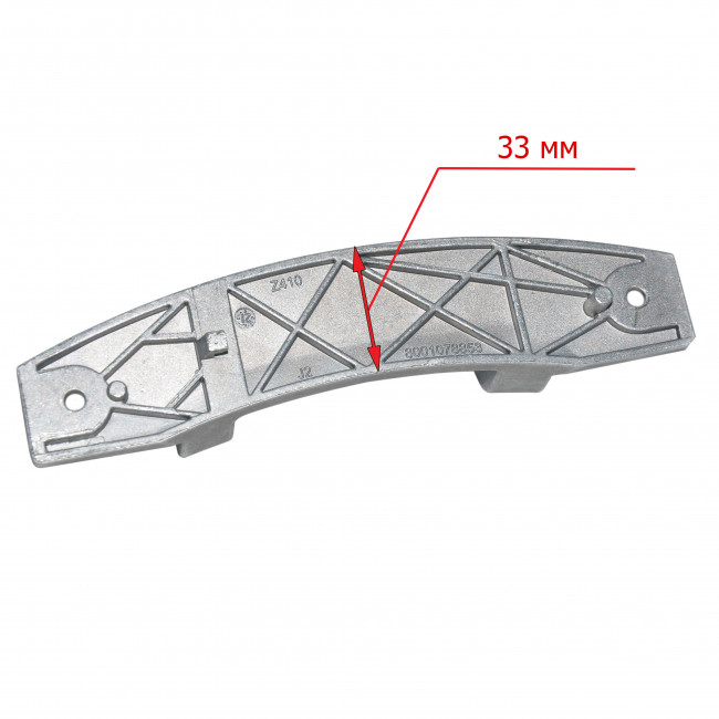 Петля люка стиральной машины BOSCH 10012804, 8001050139