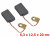 Угольные щетки 6,3x12,5x20 УШМ ИЖЕВСК Е230, Е252