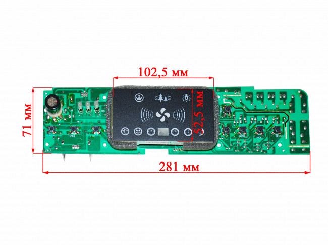 Плата управления очистителя воздуха Redmond RAC-3704
