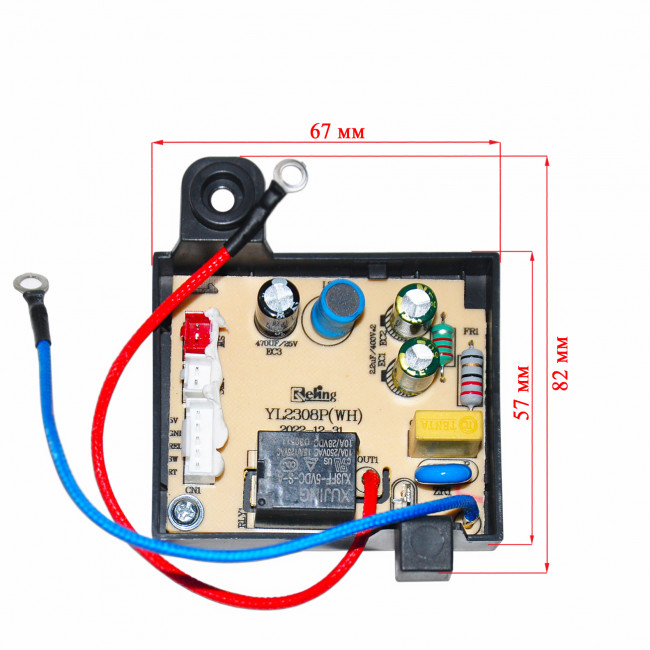 Плата питания мультиварки Redmond RMC-PM505 Плата питания мультиварки Redmond RMC-PM505