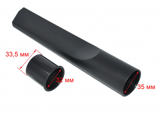 Насадка пылесоса щелевая, длина 215mm, под трубу Ø35mm с переходником на Ø32mm (из набора SET-07) Насадка пылесоса щелевая, длина 215mm, под трубу Ø35mm с переходником на Ø32mm (из набора SET-07)