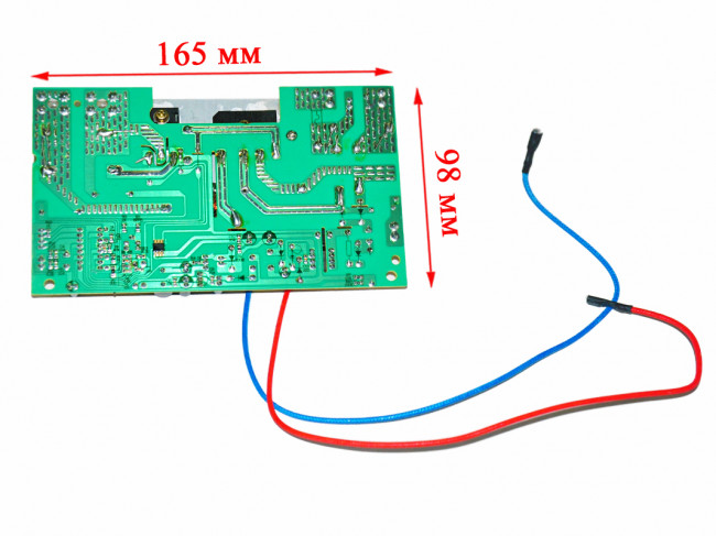 Плата питания мультиварки REDMOND RMC-IHM301