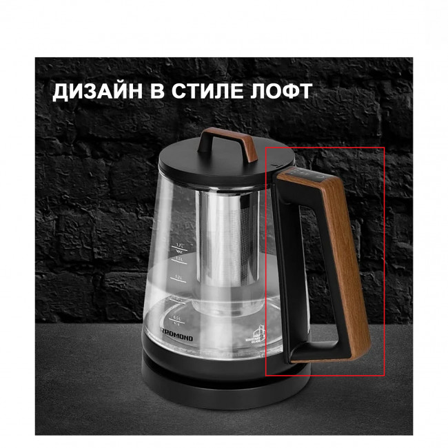 Ручка чайника Redmond RK-G1309D Ручка чайника Redmond RK-G1309D
