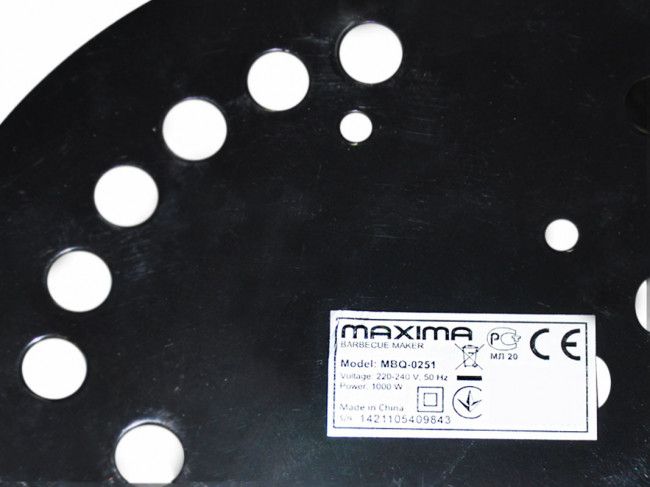 Нижняя часть электрошашлычницы Redmond MAXIMA (в сборе) Нижняя часть электрошашлычницы Redmond MAXIMA (в сборе)