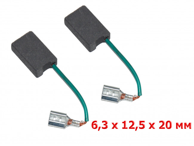 Угольные щетки 6,3x12,5x20 SPARKY Угольные щетки 6,3x12,5x20 SPARKY
