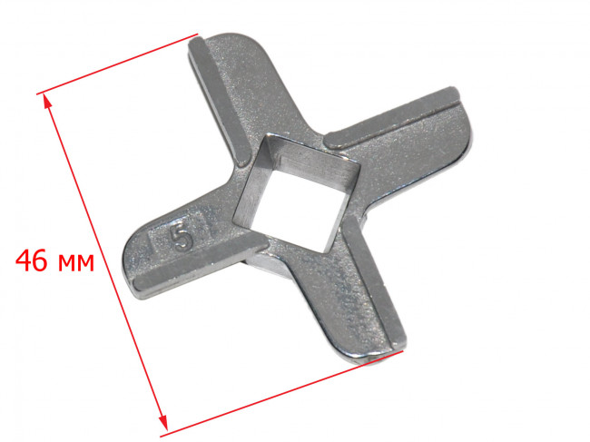 Нож мясорубки BOSCH №5 (020468, 620949), PHILIPS