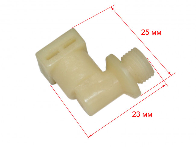 Соединитель трубки кофеварки 1511, 1512 №3