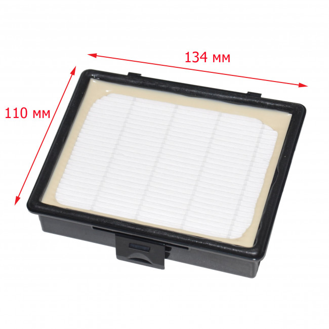 Фильтр HEPA для пылесосов Samsung SC6560, SC6520, SC6530, SC6562, DJ97-00492A
