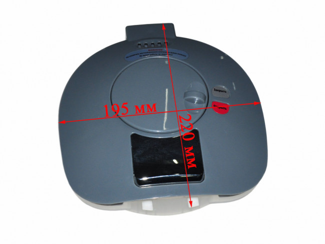Крышка термопота MAXIMA MTP-M058D (в сборе) Крышка термопота MAXIMA MTP-M058D (в сборе)