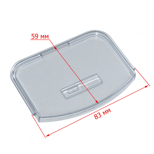 Крышка контейнера для кофе для кофемолки Krups GVX.. , SS-989870