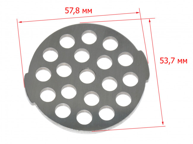 Решетка мясорубки (диаметр отверстий 7,5мм) крупная, зам. SS-192247