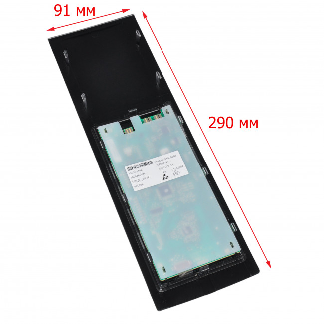 Дисплей холодильника BOSCH в сборе, серебро, 452531452, 9000861074 Дисплей холодильника BOSCH в сборе, серебро, 452531452, 9000861074