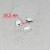 Тарелка СВЧ LG (D=345мм, крепление 5 копеек), зам. MCW010LG, MA01W11