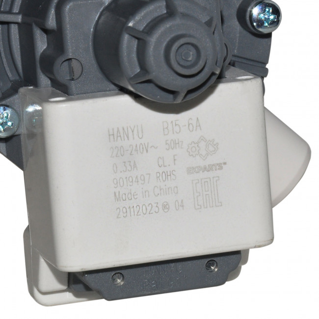 Сливной насос стиральной машины BEKO, 30W, в сборе, 2880401200, 2801102100 Сливной насос стиральной машины BEKO, 30W, в сборе, 2880401200, 2801102100