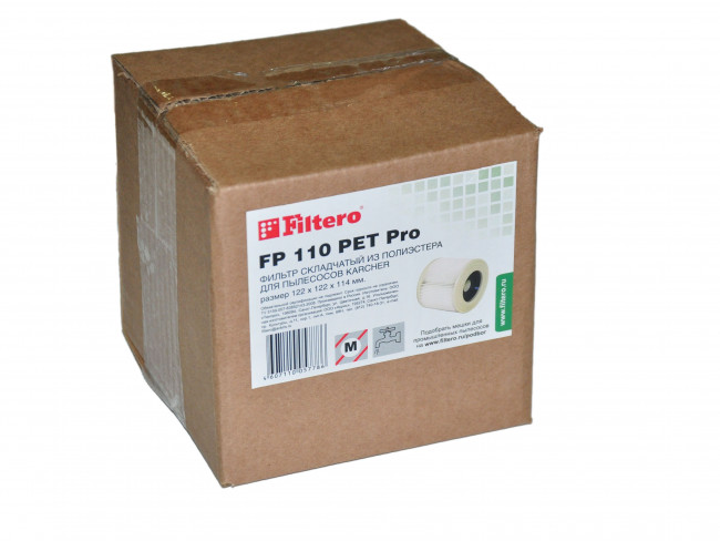 Filtero FP 110 PET Pro фильтр складчатый из полиэстера для пылесосов KARCHER Filtero FP 110 PET Pro фильтр складчатый из полиэстера для пылесосов KARCHER