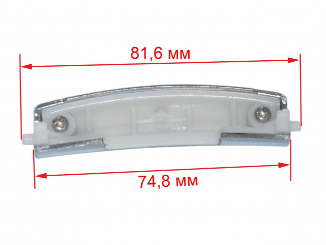 Клавиша открывания крышки мультиварки REDMOND RMC-M95