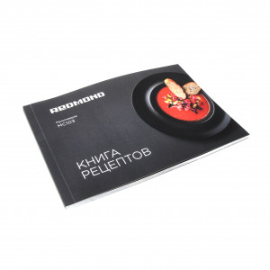 Книга рецептов мультиварки Redmond MC103