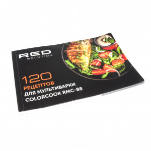Книга рецептов мультиварки Red RMC-M88