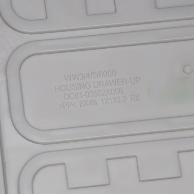 Крышка дозатора стиральной машины Samsung DC61-03502A