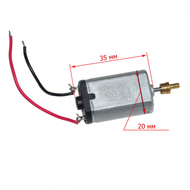 Двигатель машинки для стрижки Rowenta TN1405