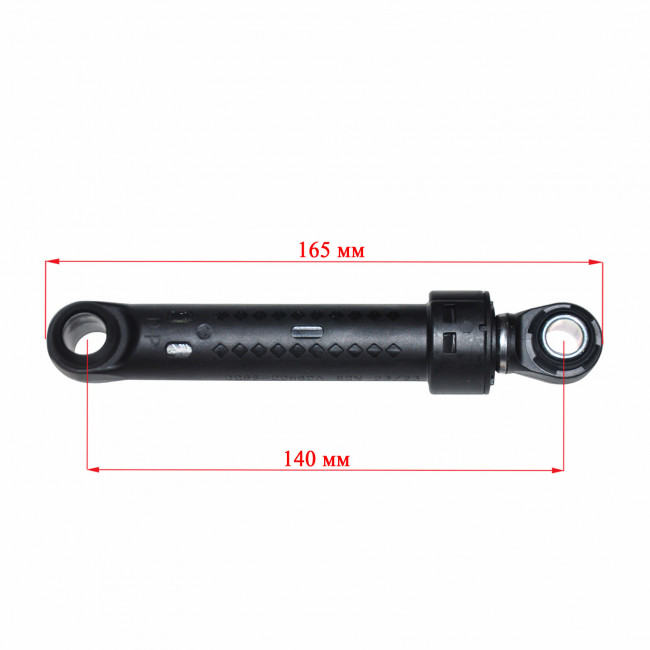 Амортизатор стиральной машины SAMSUNG (60N, L140/220mm, втулка 10/13mm), арт. DC66-00660A