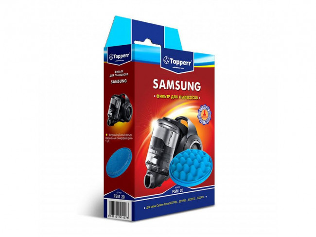 Topperr FSM20 Фильтр пылесоса SAMSUNG (DJ63-01285A)