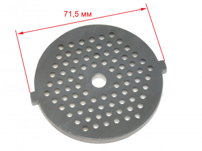 Решетка мясорубки REDMOND RMG-1230-7 (мелкая) Решетка мясорубки REDMOND RMG-1230-7 (мелкая)