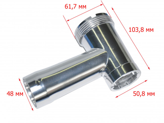 Корпус шнека мясорубки REDMOND RMG-1222 Корпус шнека мясорубки REDMOND RMG-1222