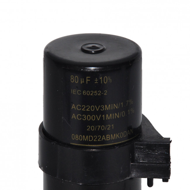 Конденсатор SECOP 80uF 220V 117U5017, 177U5015