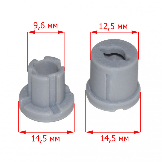 Ремкомплект венчиков для микера Tefal SS-989633, XJ901301 (2 шт) Ремкомплект венчиков для микера Tefal SS-989633, XJ901301 (2 шт)
