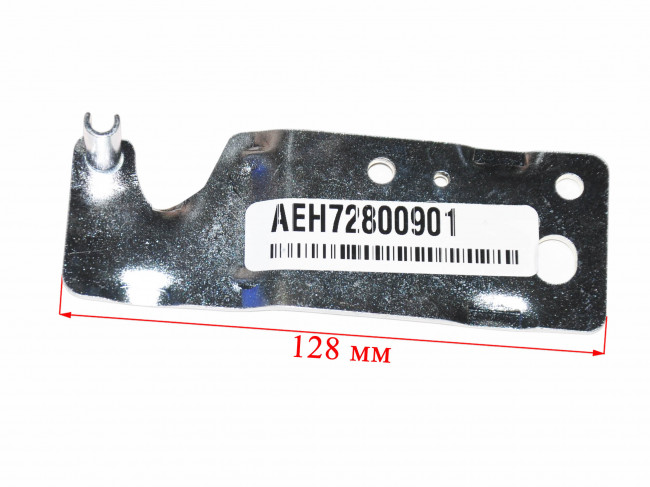 Петля двери холодильника LG AEH72800901 (верхняя, правая)