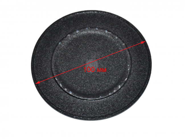 Крышка горелки GEFEST 1500, 3500, 5100-6500, CH1210, 1211, 2120, 2230 (Большой мощности), SABAF Крышка горелки GEFEST 1500, 3500, 5100-6500, CH1210, 1211, 2120, 2230 (Большой мощности), SABAF