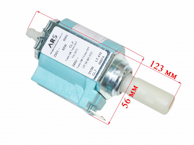 Помпа для кофемашины Saeco, Bosch и др. 65W (ARS CP.3A.941.1/ST)