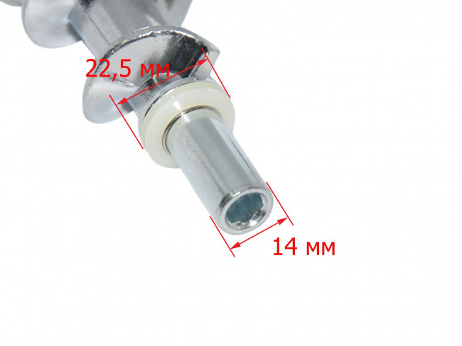 Шнек мясорубки REDMOND RMG-1220 Шнек мясорубки REDMOND RMG-1220
