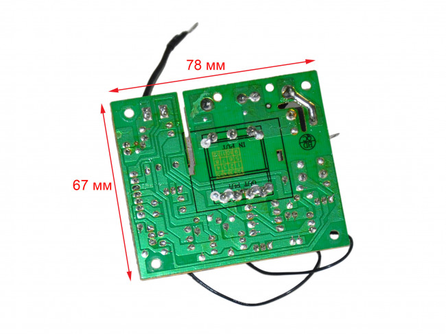 Плата питания мультиварки REDMOND RMC-M110 Плата питания мультиварки REDMOND RMC-M110