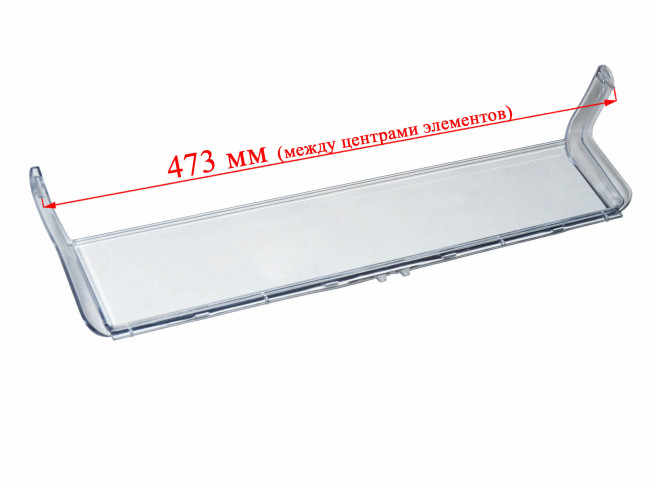 Крышка холодильника АТЛАНТ (для балкона 730513600200), арт. 769748900700