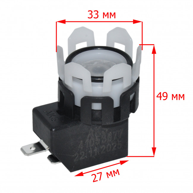 Микровыключатель посудомоечной машины Haier, Candy 41053877