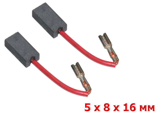 Угольные щетки 5x8x16 SPARKY